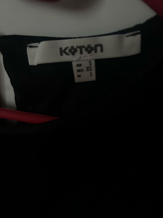 Вечернее женское платье