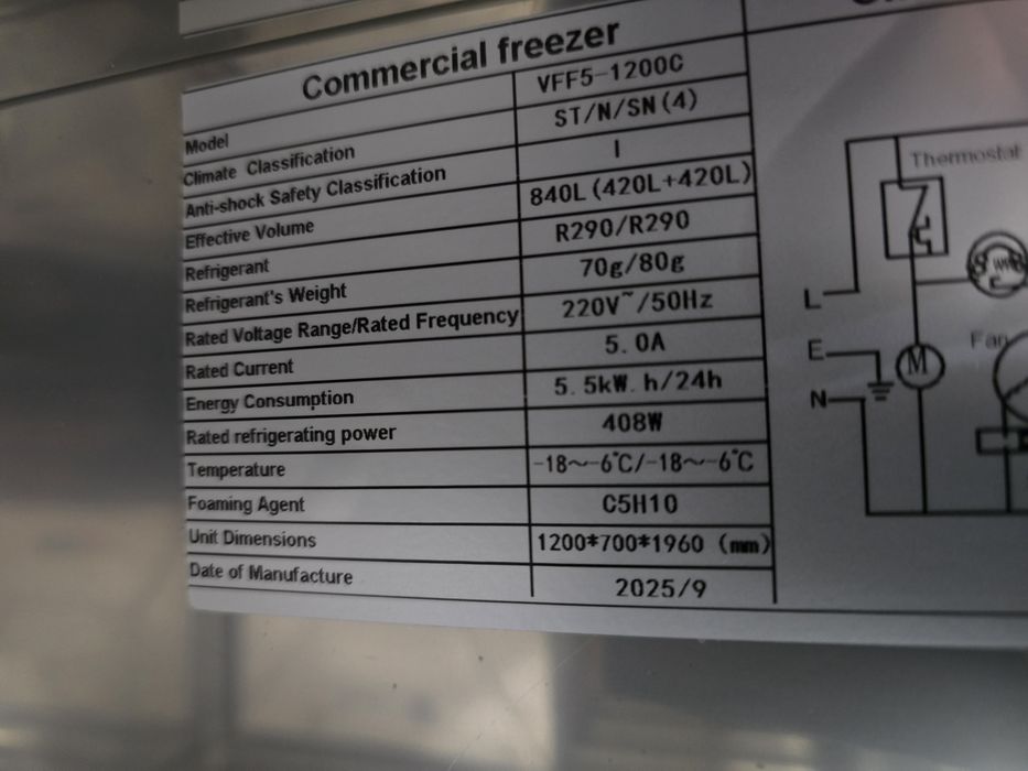 Xaladelnik muzlatkich marazelnik