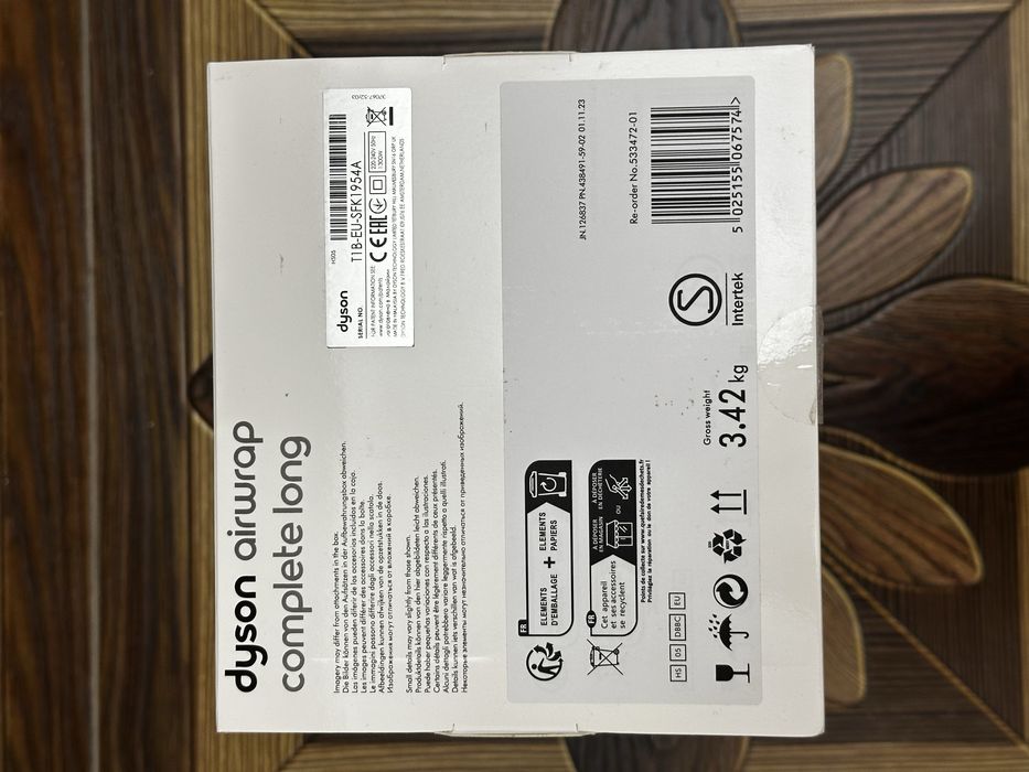 Dyson airwap стайлер синий