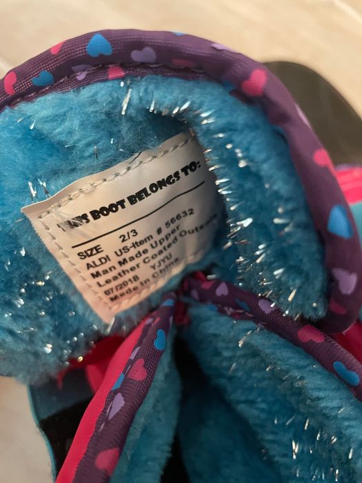 Детски обувки и боти