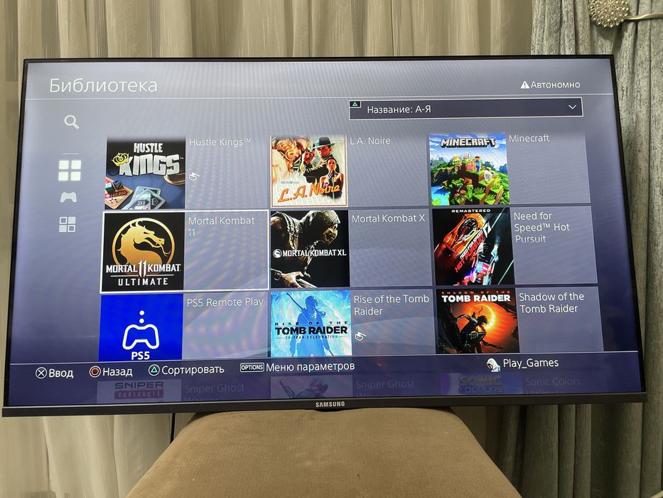 playstation4 pro 1tr 4k full