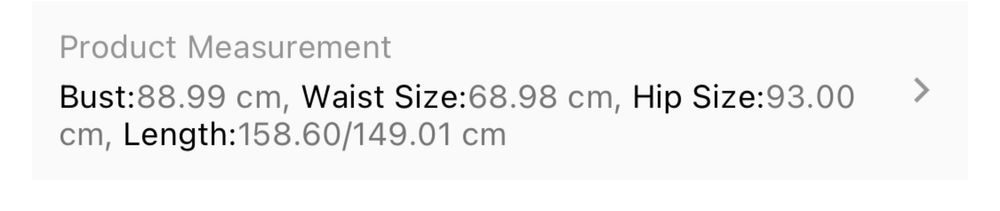 Официална рокля, М размер