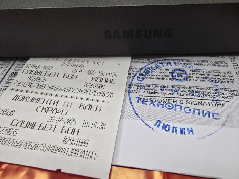 КАТО НОВ 256GB Samsung Fold 7 Гаранция Технополис 2027 Silver | Сив