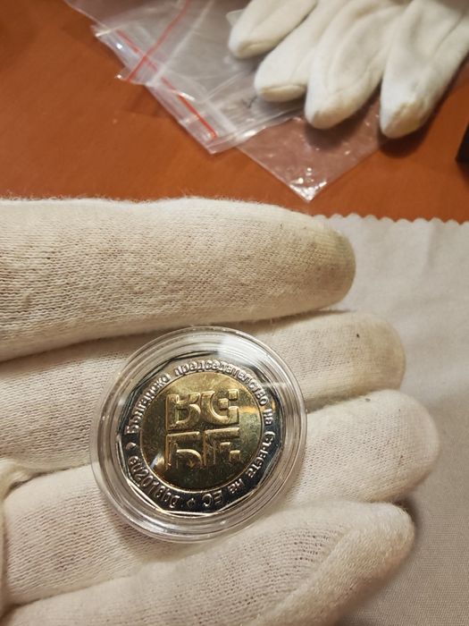 2 лева, 2018г. Председателство на Съвета на Европа