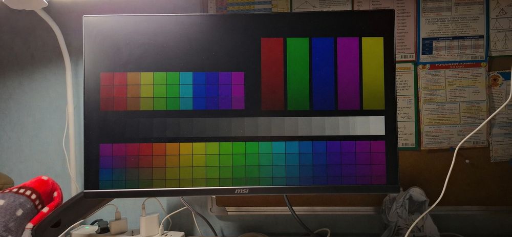 Монитор Msi 300Гц, MSI MAG 255XF