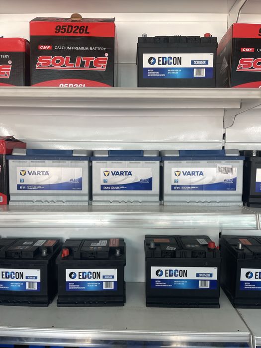 Аккумуляторы Шымкент