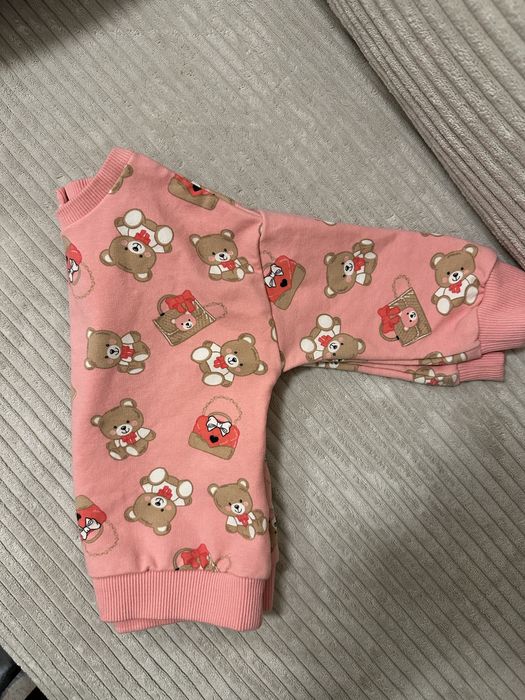 Bluza molton Primigi