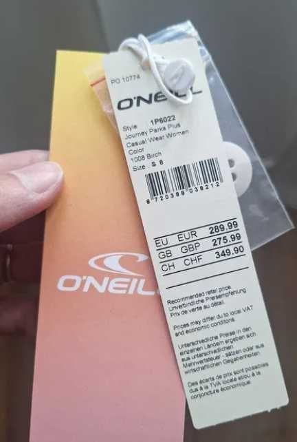 O'Neill зимно яке