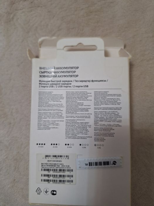 Смартфон ZTE Blade A36