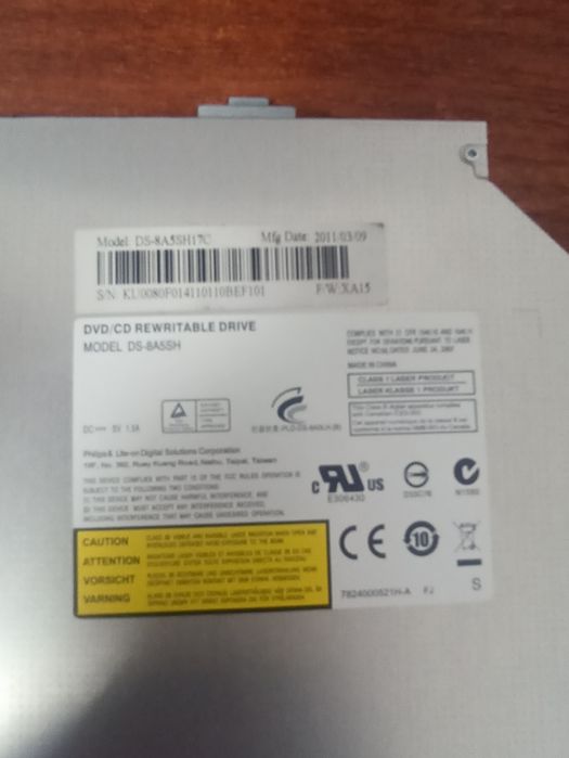 Дисковод для ноутбука