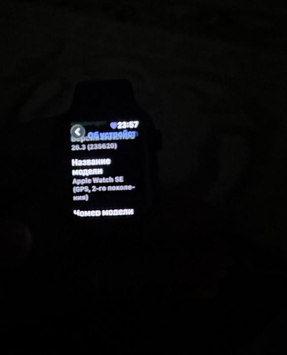 Aplle watch Se 2поколение