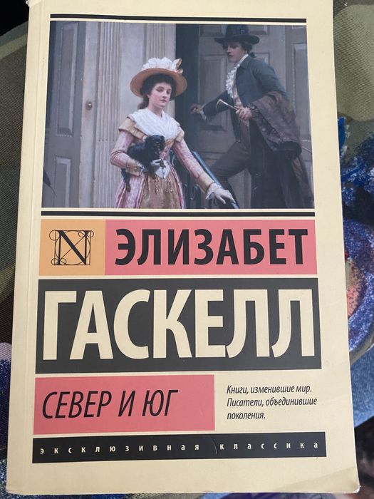 Книги в ассортименте