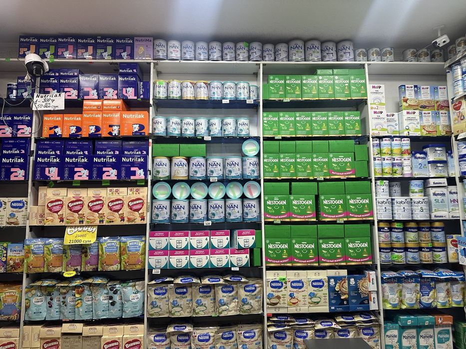 Катта ассартментли боллар петанеяси бор онлаен офлаен  дастафка хизмат