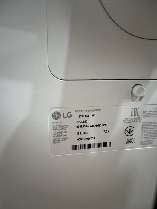 Монитор LG 27UL850-W