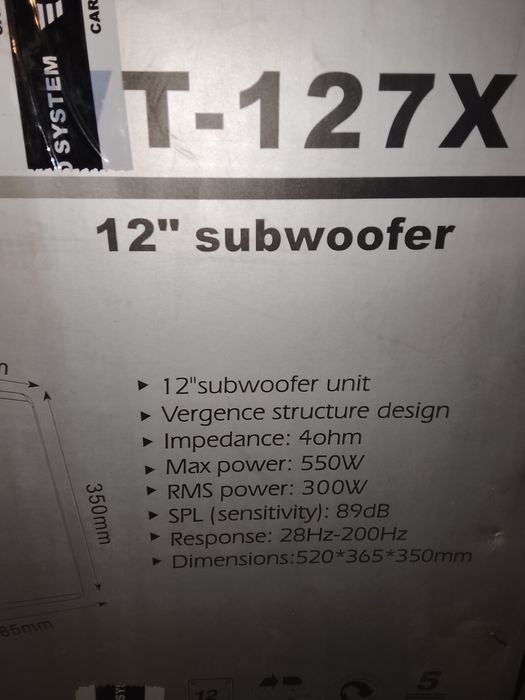 Сабвуфер автомобильный