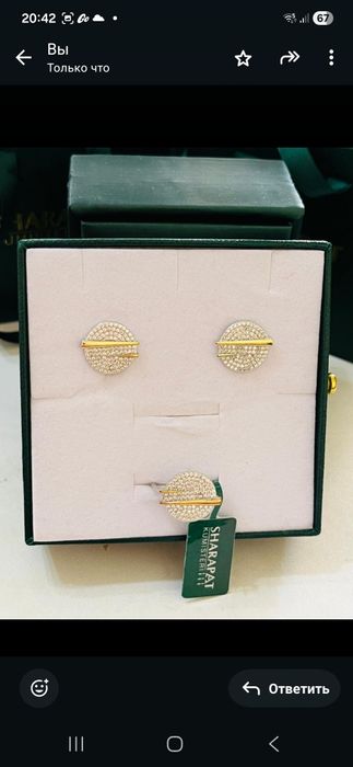 Продается набор серебряный 925 пробы