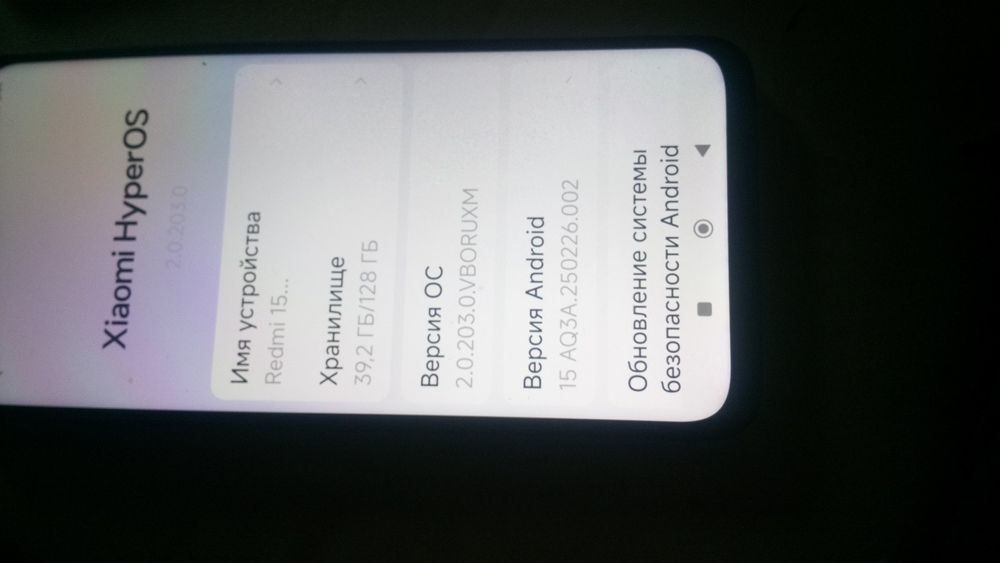 Продам телефон Redmi 15,на 128гб.