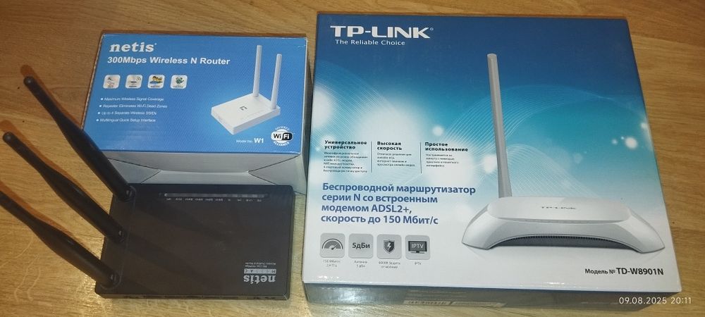 Tplink Netis модем