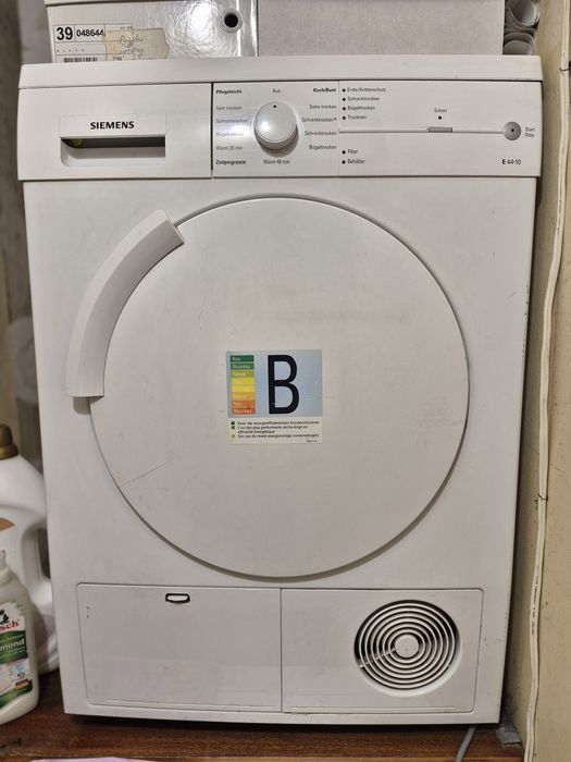 Сушилня Siemens E44-10