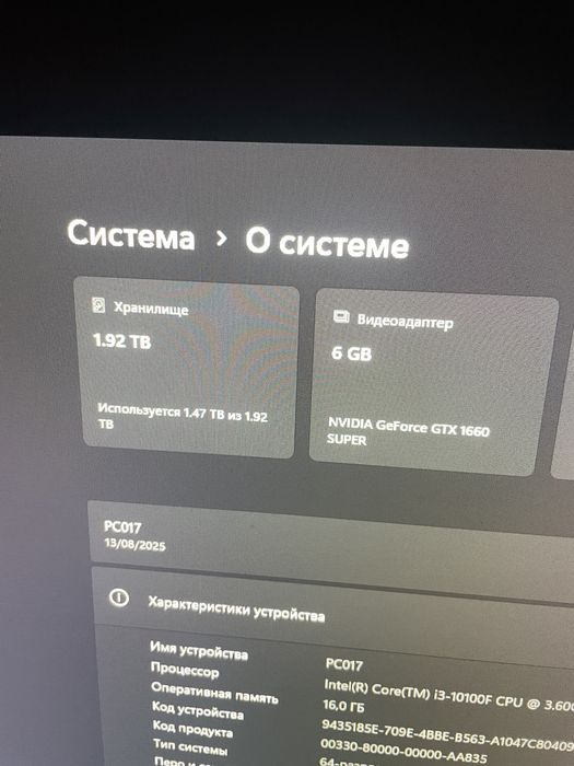 Компьютеры комплект с креслами стол и тд