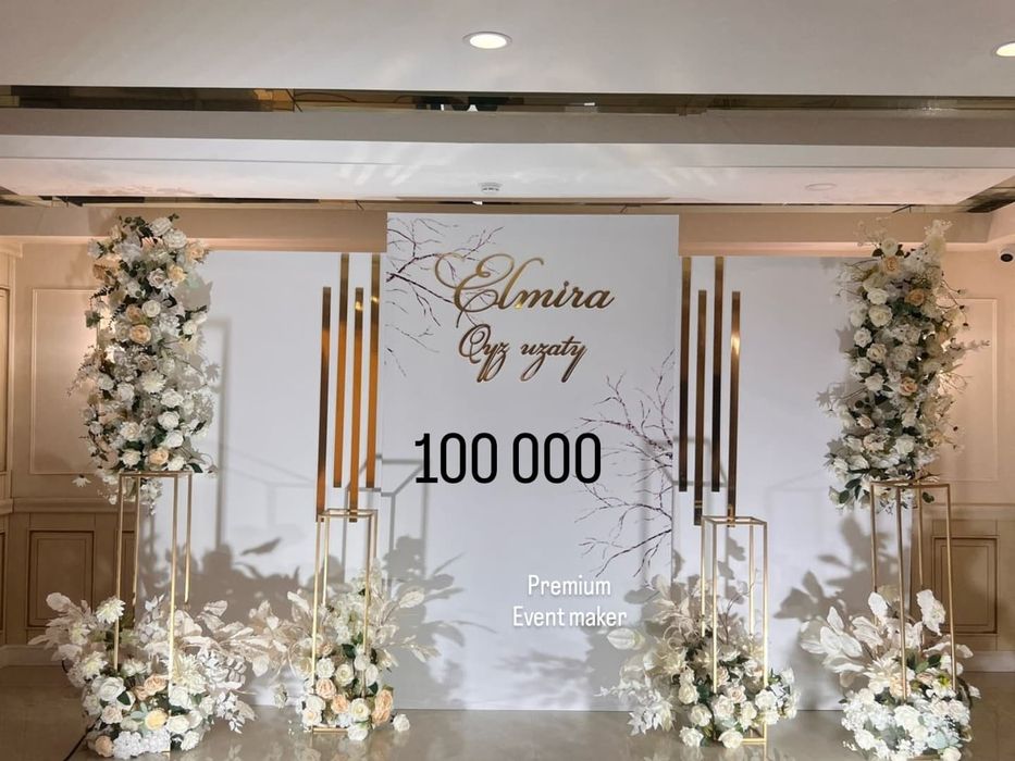 Бритни Скай онлайн порно көру