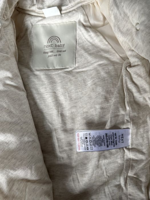 Бебешки космонавт Next  0-1 месец