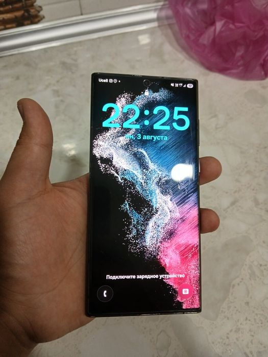 S 22 ultra samsung