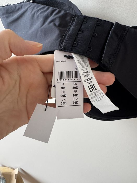 Бюстгальтер Intimissimi