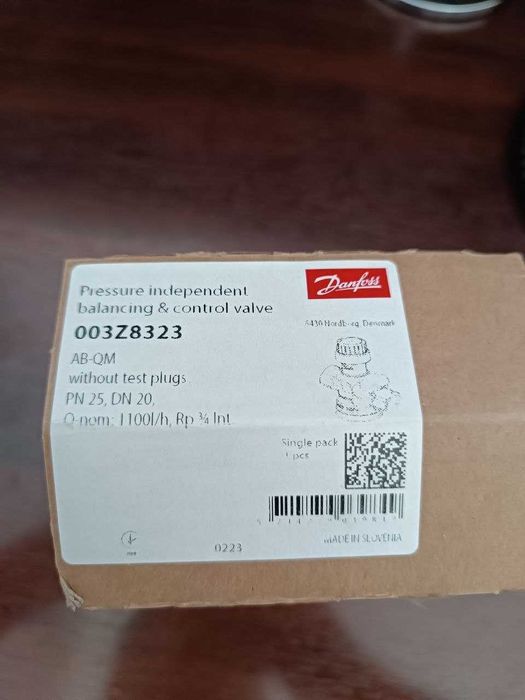 Балансировочный клапан Danfoss AB-QM DN20 (код: 003Z8323)