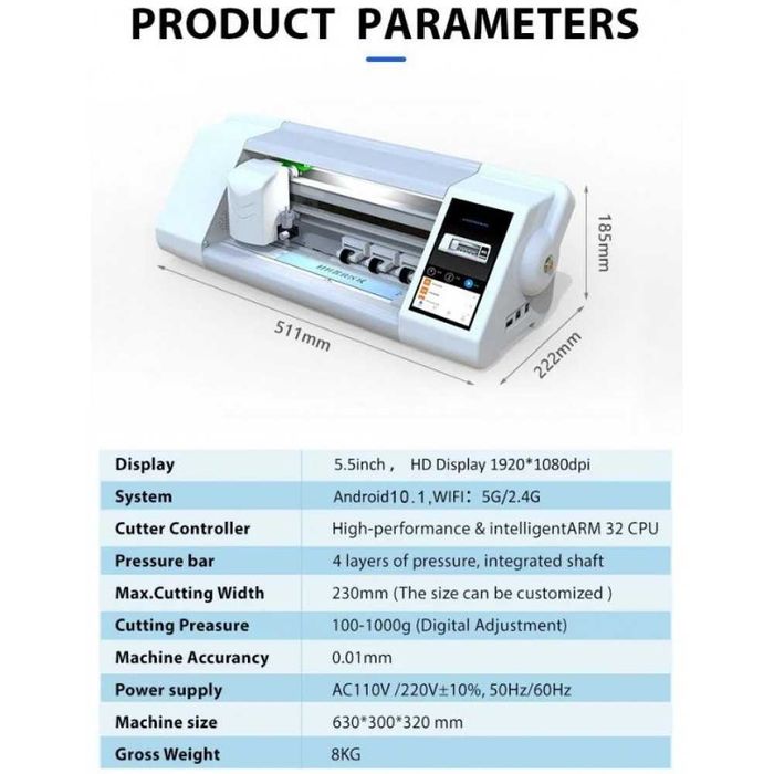 НАПЪЛНО ОТКЛЮЧЕН ПЛОТЕР за изрязване на протектори С тъчскрийн