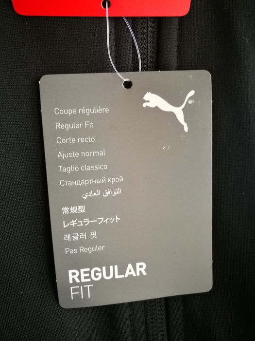 Детски спортен екип Пума - Baseball Collar B Tracksuit (Regular Fit)