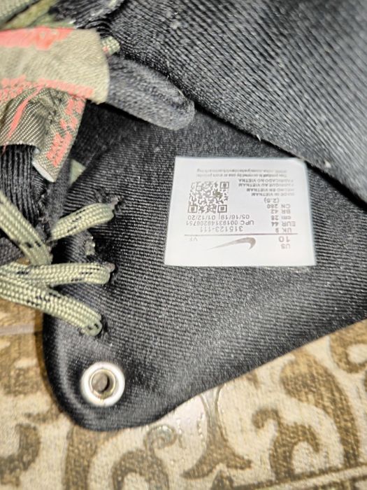 Кросовки мужские NIKE