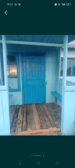 Продам дом или обменяю