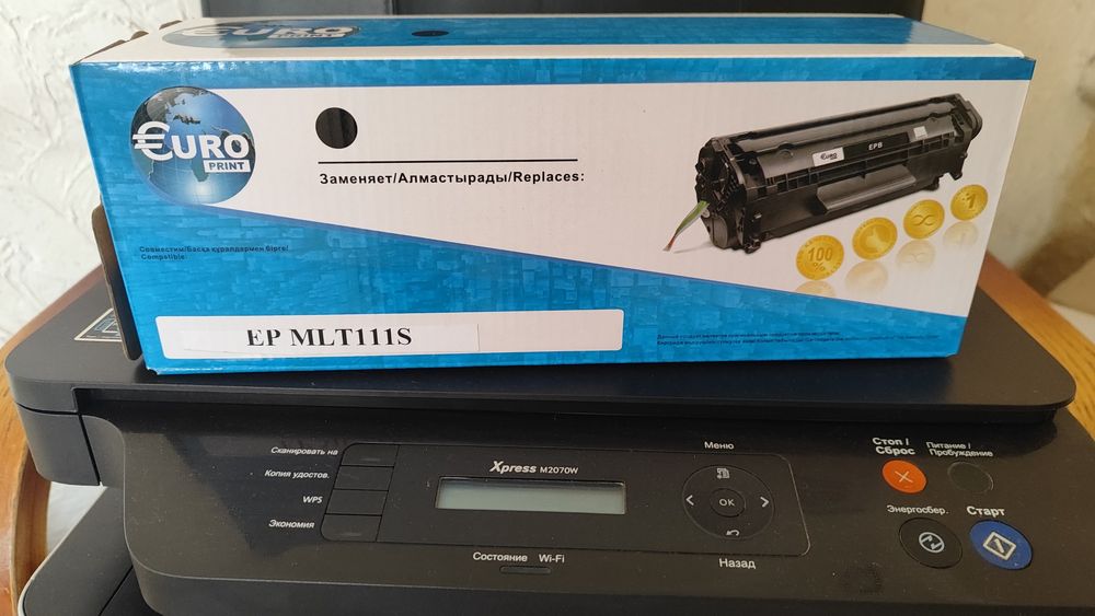 МФУ Самсунг М2070W