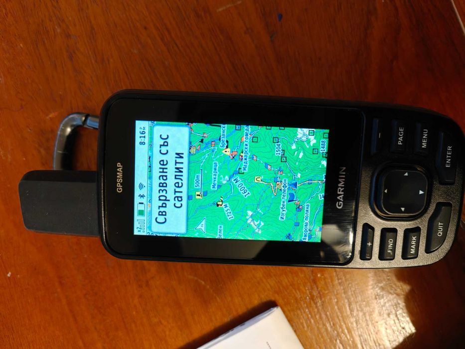 Garmin GPSMAP 67