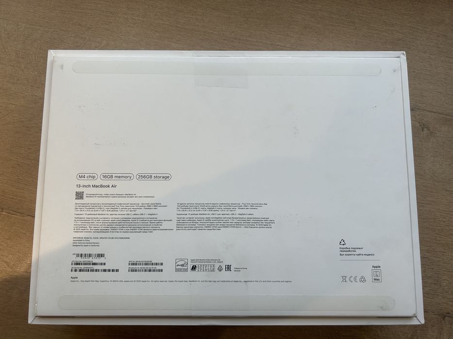 Macbook M4 2026