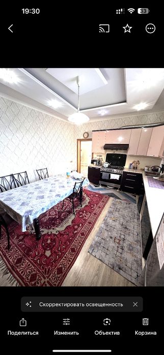 Продажа недвижимости