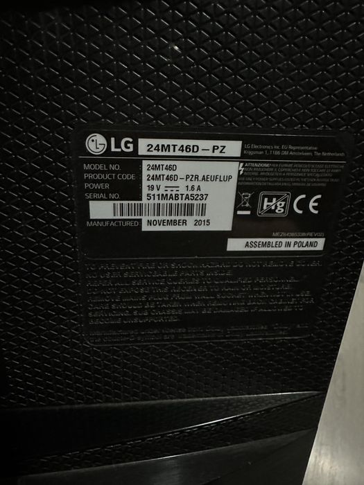 Телевизор  LG.