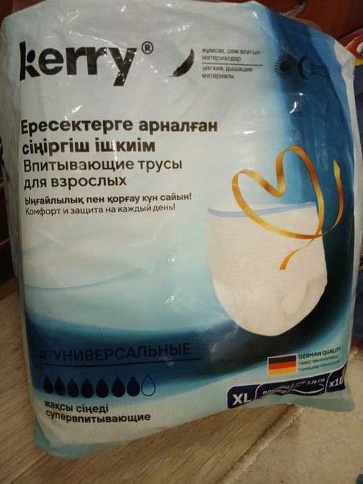 Продам взрослый памперс, цена 2000