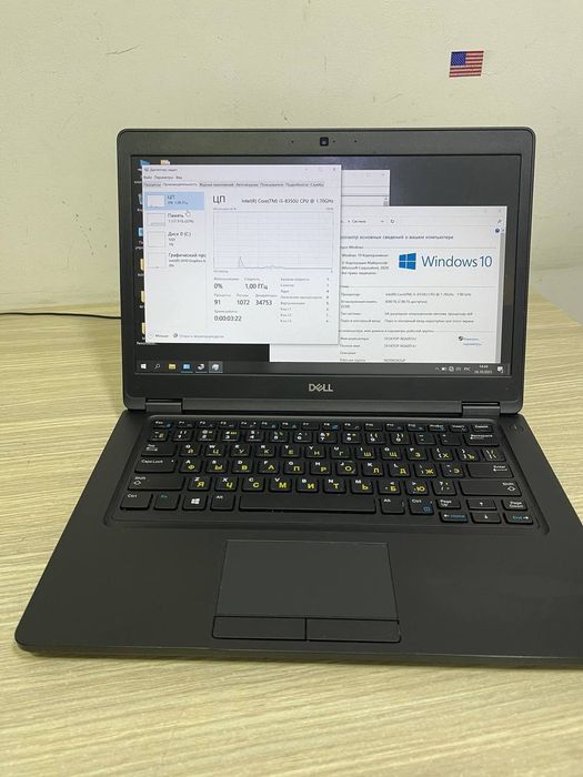 Dell latitude noutbook sotiladi