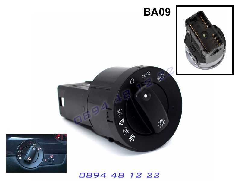 Ключ Копче Бутон Фарове AUDI A4 B6 B7 АУДИ А4 Б6 Б7 Светлини Врътка