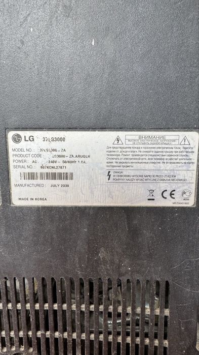 Продам Телевизор LG