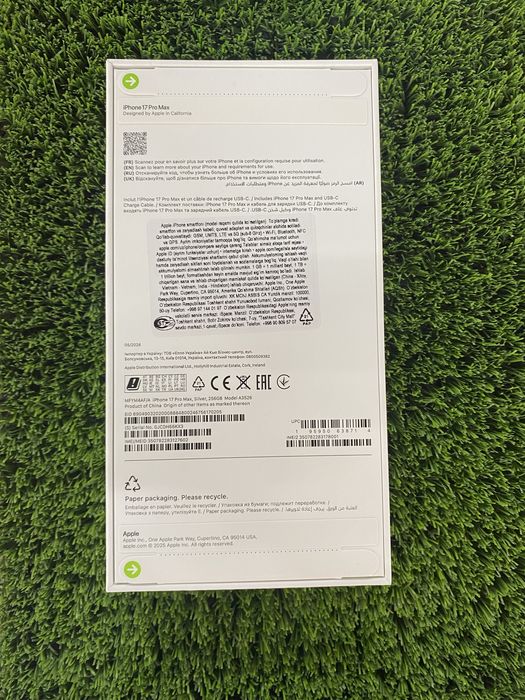 iPhone 17 Pro Max 256GB + UZIMEI и Гарантия 1 год! Silver,Blue,Orange