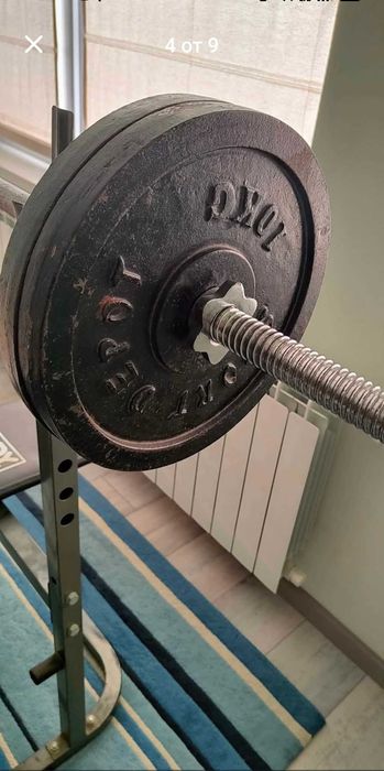 Лежанка с тежести, лост, дъмбели, гирички и батут