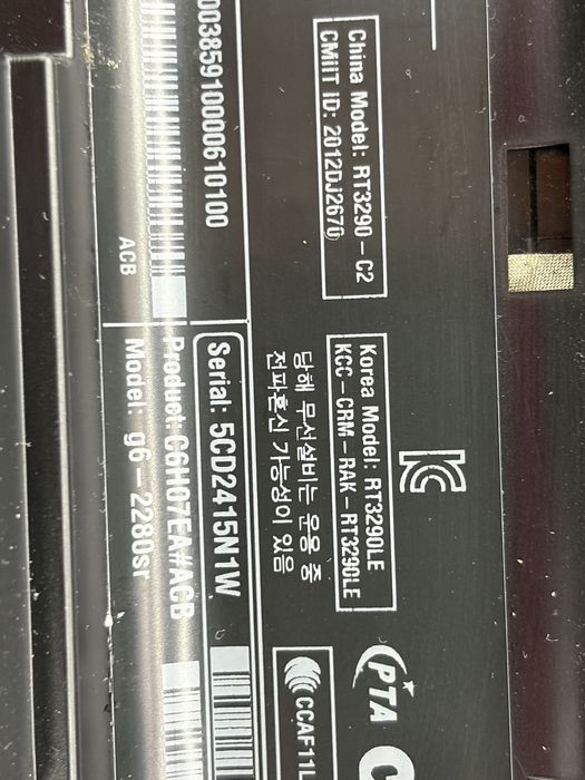 Продам ноутбук HP Pavilion g6‑2280sr