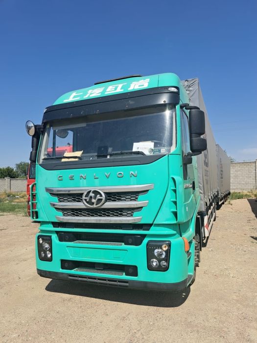 логистическая компания !Действующая !