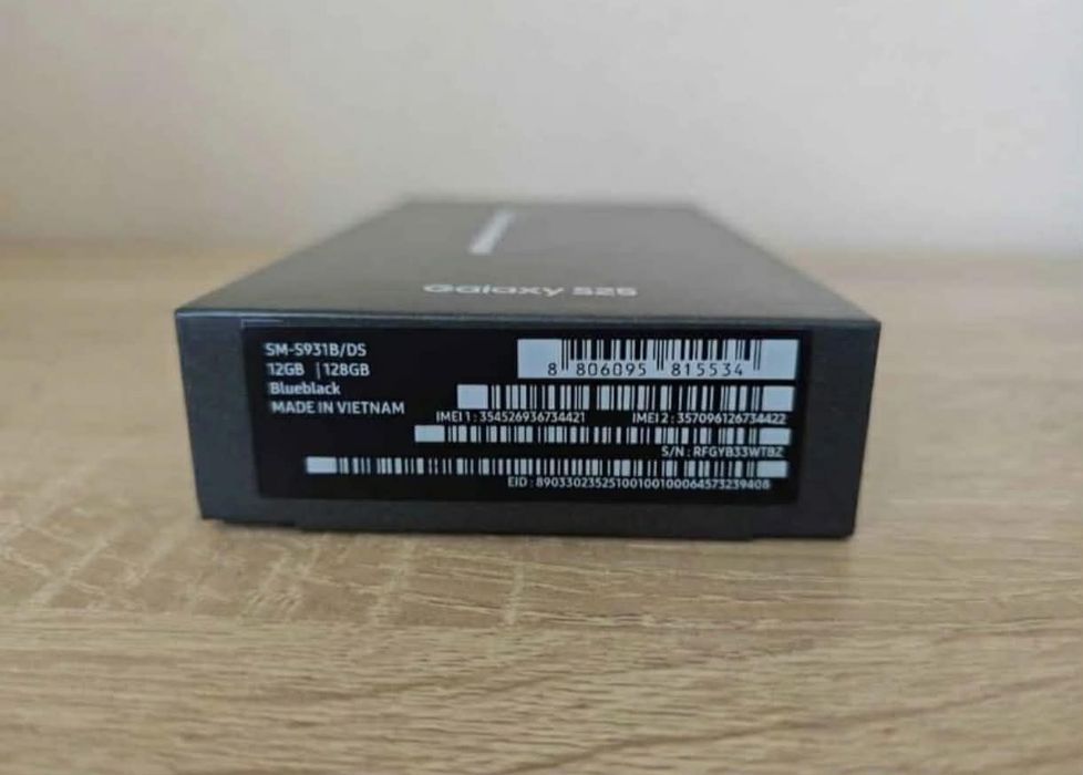 Samsung Galaxy S25