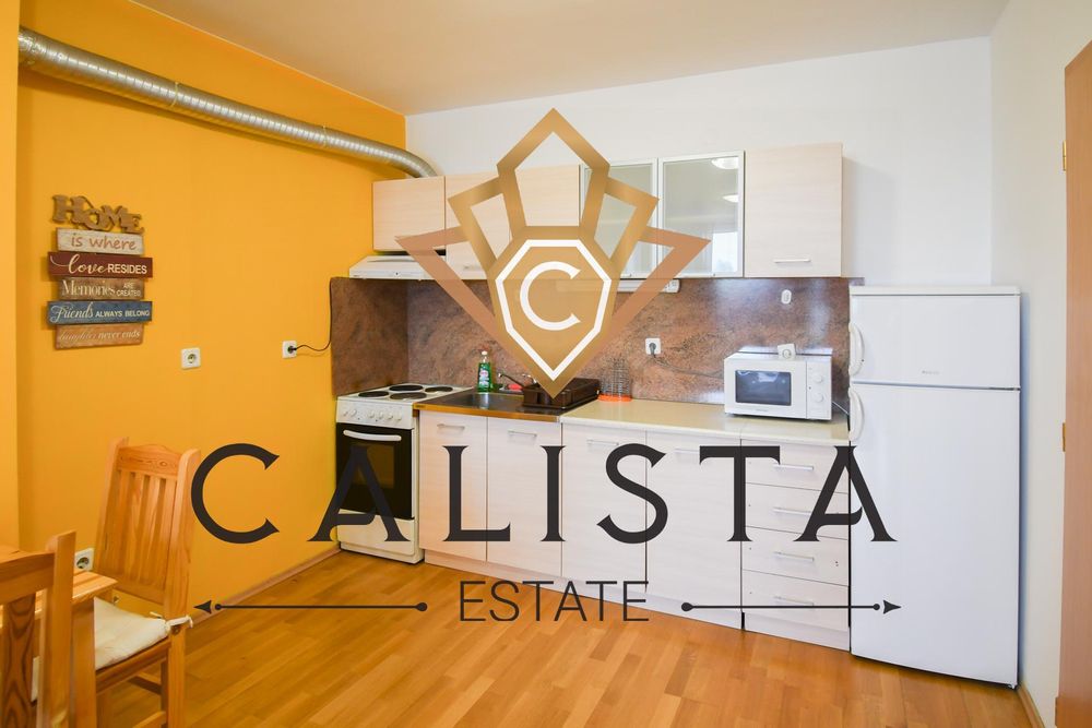 Дава се под наем Двустаен апартамент в София, Овча купел - 62 кв.м за 475 € - Снимка #4