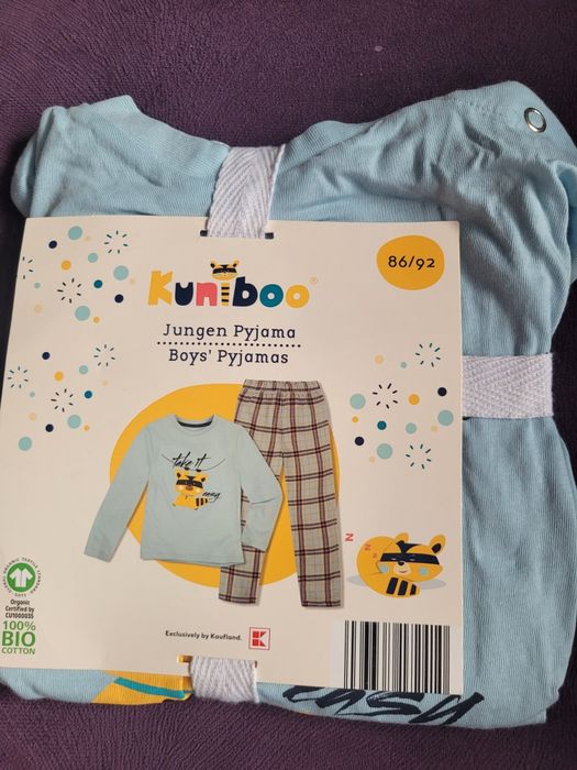 Нови Детски дрехи на символични цени