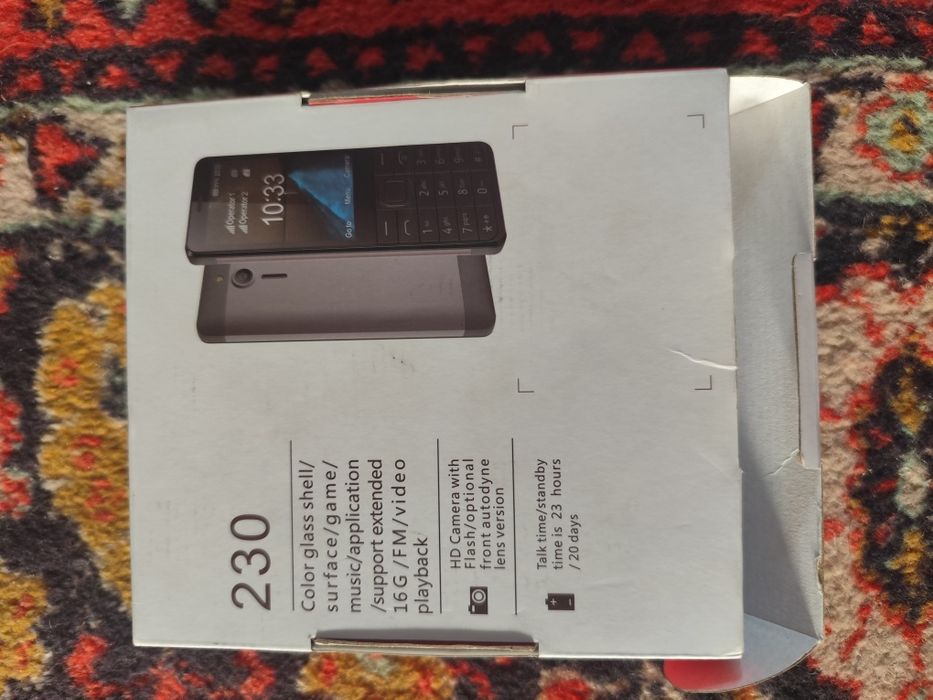 Продам кнопочный телефон